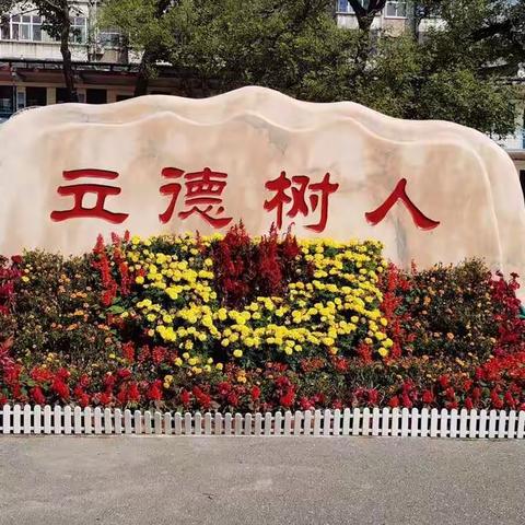 社团活动百花齐放，落实“双减 ”掷地有声——汾阳市实验小学社团活动成果汇报