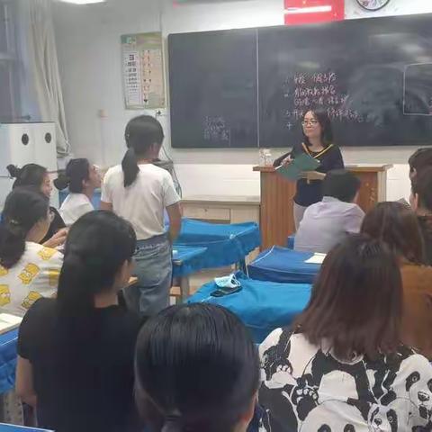 凝心聚力，坚守常规——德开小学四年级组常规管理工作培训会