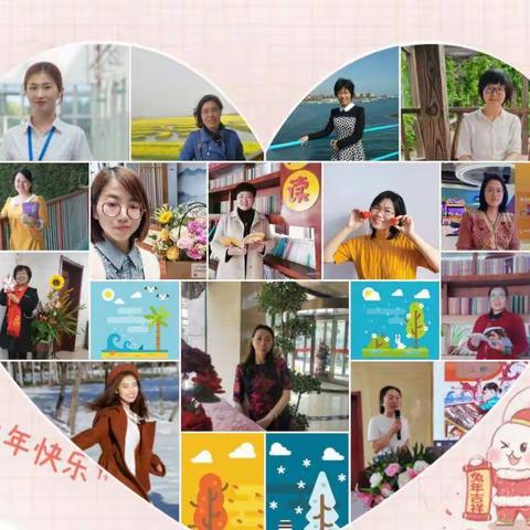 名师引领促发展  团队协作共成长——天衢新区德开小学费艳春名师领航工作室年度总结