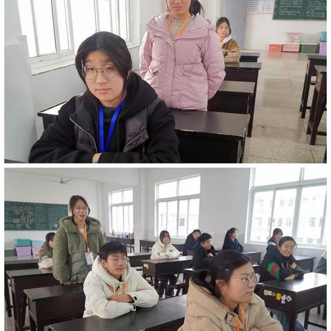 心理健康  关注成长