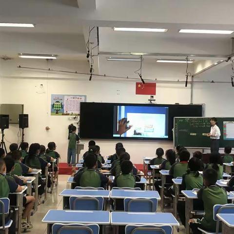 高效复习，提升能力——南湖小学数学组青年教师汇报课