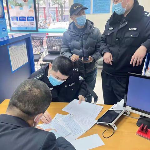 优质服务堵截诈骗—建行汉中莲湖东路支行