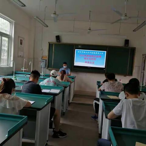 丰裕镇慈祥小学新冠疫情常态化进行时