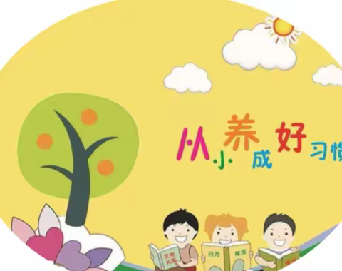 小学语文词语汇总