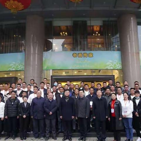 四川省教育厅-新华文轩 “贫困山区青年校长助力工程”培训 心得体会