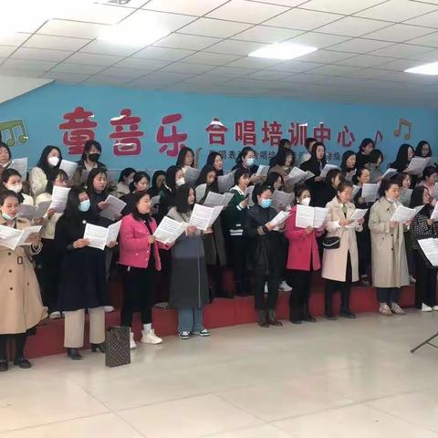 赴春日之约 携手共成长 达拉特旗音乐名师工作室活动纪实