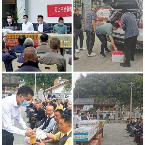 一年一端午，粽香敬老情