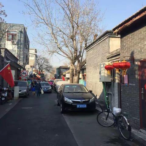 回忆我的三姥爷