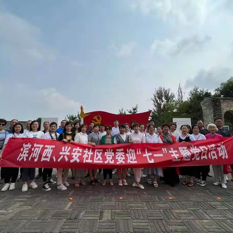 特色为“笔” 支部为“纸”绘出党群同心圆
