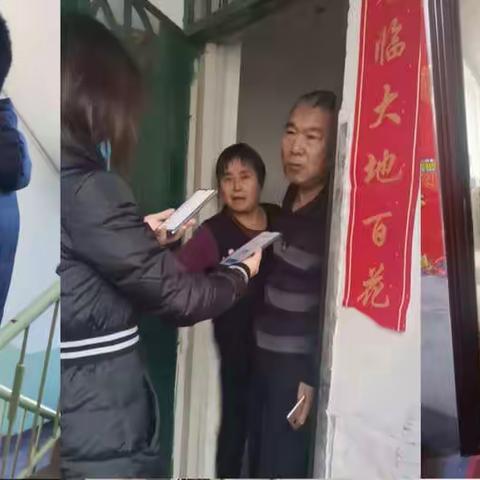 向每一个平凡伟大的后背致敬