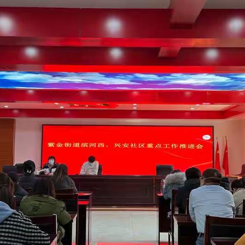 毫不放松 持续作战