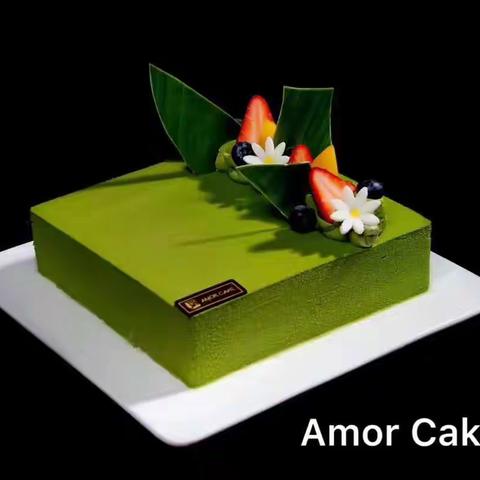 AMOR cake