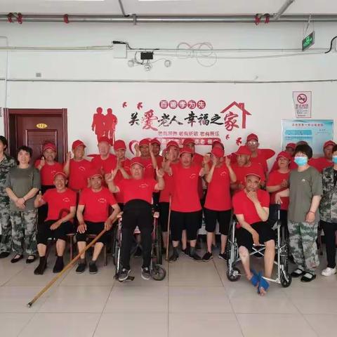 糯米紧抱，粽叶飘香，端午安康——第一养老服务中心