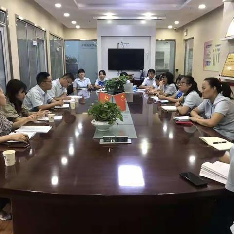市分行信用卡中心到西环路支行进行业务指导