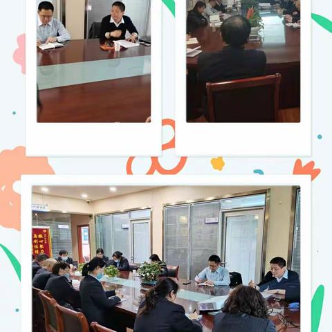 市分行驻行纪检组韦小禹组长在西环路支行党支部讲党课
