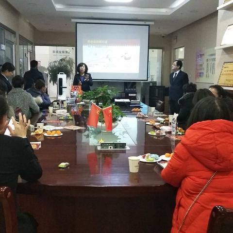 西环路支行携手阳光人寿举办臻爱倍至主题沙龙活动