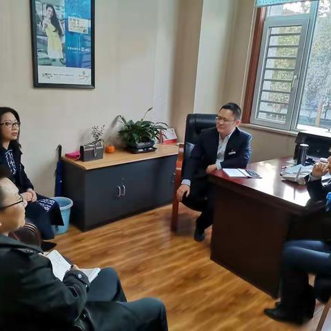 市分行董晓华高级经理到西环路支行督导调研