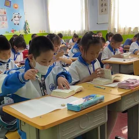 手持小字典，‘典’燃大智慧——翠桥学校一年级组查字典比赛活动