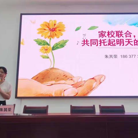 从“心”出发      共“育”未来——内乡县中小学心理健康专兼职教师培训