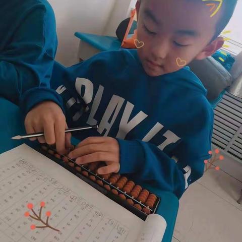 奋发图强 神墨学员【杨浩覃专访】