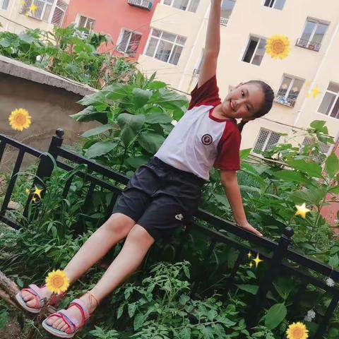 奋发图强 神墨学员【曹欣然】