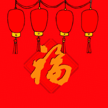 心情……