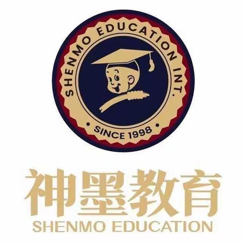 【专访】神墨练字小学员——乖巧可爱邓凌轩