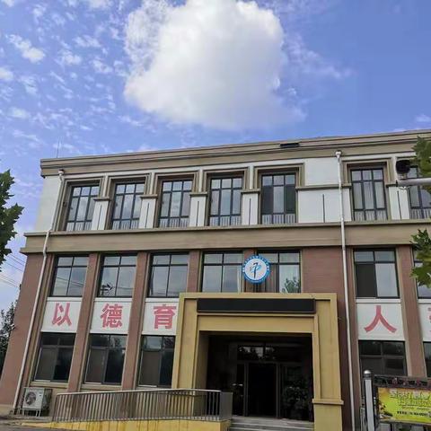 齐心协力共交流，听课评课促成长———朱集镇大贾小学开展新入职教师听课评课活动