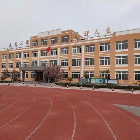 疫情当下，新农镇中心小学停课不停学——美术篇