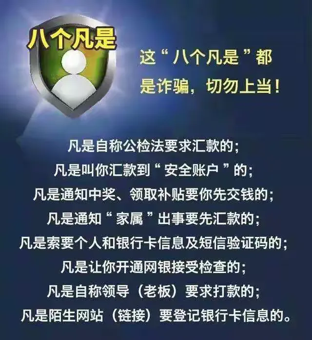 社交群发短信违法吗怎么举报电话号码 社交群发短信违法吗怎么举报电话号码