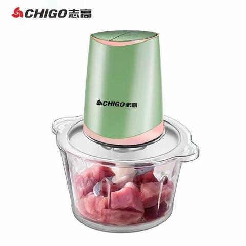 志高 食品绞肉机ZG-J205E（专款）（包邮）