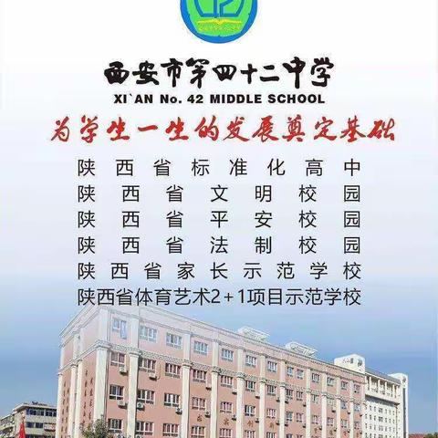 运动会最美的风景！