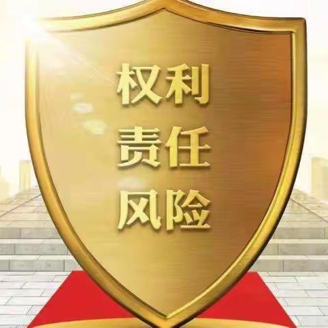 蒙商银行科左中旗支行3.15金融消费者宣传活动