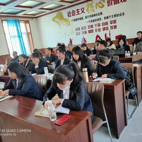 鲲鹏小语送教下乡活动