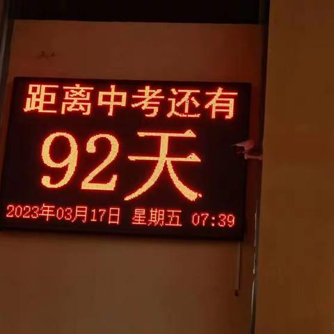 去追随光 靠近光 成为光 散发光吧！（2009班第六周）