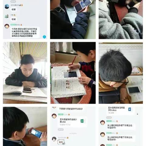 春蚕到死丝方尽，蜡炬成灰泪始干！——蒋家堰镇黑龙小学