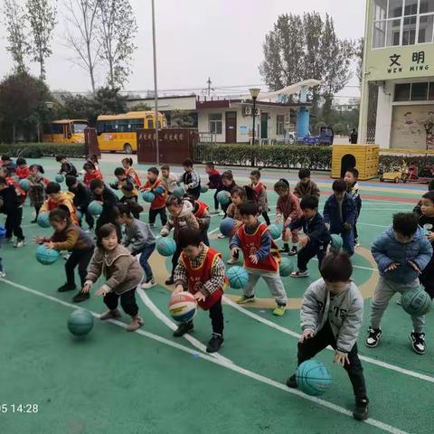 中班篮球🏀技能赛