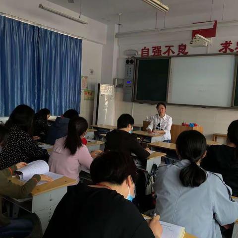 凝心聚力抓教学  集思广益促教研——卫滨区实验小学语文教研组