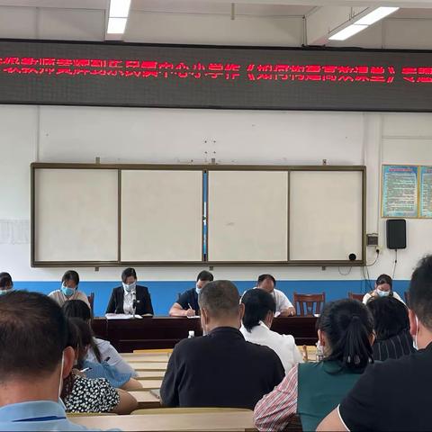 课堂展风采  学习步不止——自治区特级教师黄辉工作坊送教下乡活动