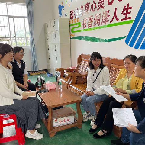 党建引领促教学 凝心聚力创高效——乐民镇中心小学学区 2021年秋期小学教师高效课堂教学比赛