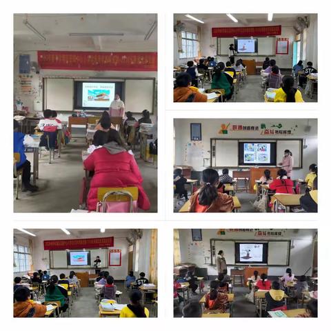 邪教就在身边   警惕邪教侵害——浦北县乐民镇平佳小学警示教育活动