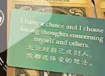 提问——问自己