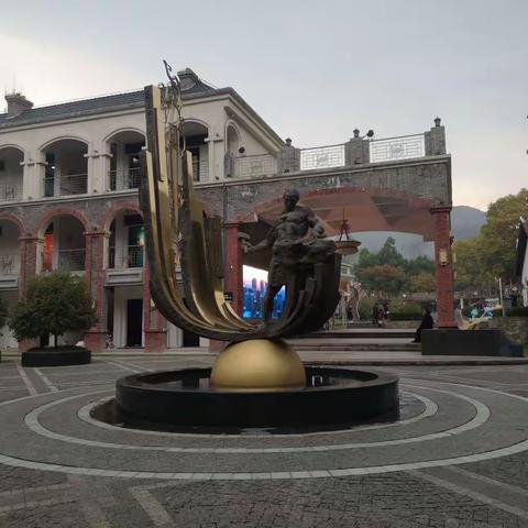 德清五四村、郡安里、瘐村文化市集&萧山技师学院