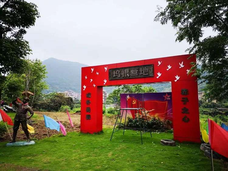 温岭坞根红军谷拓展训练