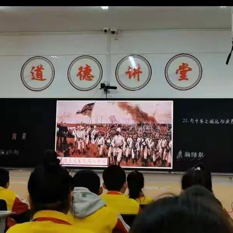 “示范引领  共同进步”察尔森小学骨干教师示范课