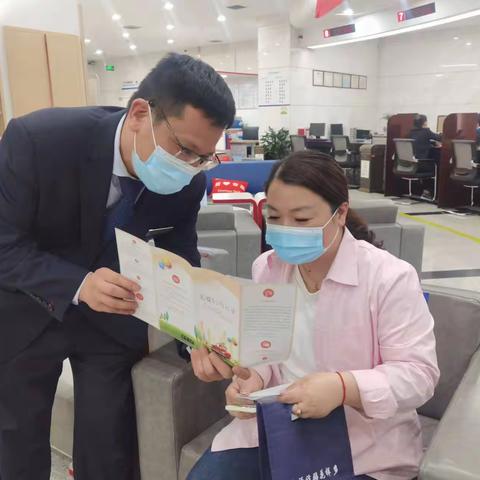 浦发银行临平支行4.15国家安全教育日宣传活动