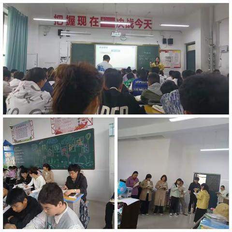 临颍县黄龙学校中学部语文教研活动