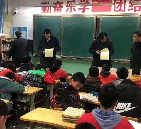 督导检查进校园 凝心聚力谱新篇——临夏县韩集小学迎接县教育局督导检查