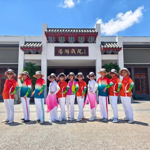 抖空竹 缔造幸福美满生活