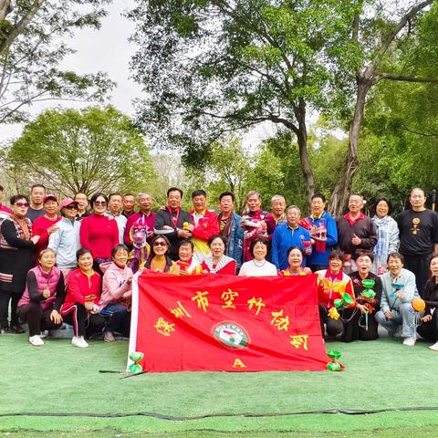 莲花山空竹迎三八节